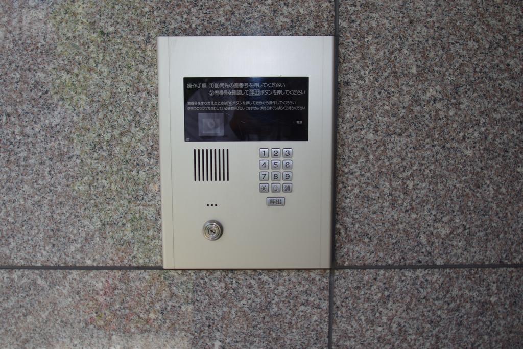 Apartamento Kyonoya Senteur Goshohigashi Kioto Exterior foto